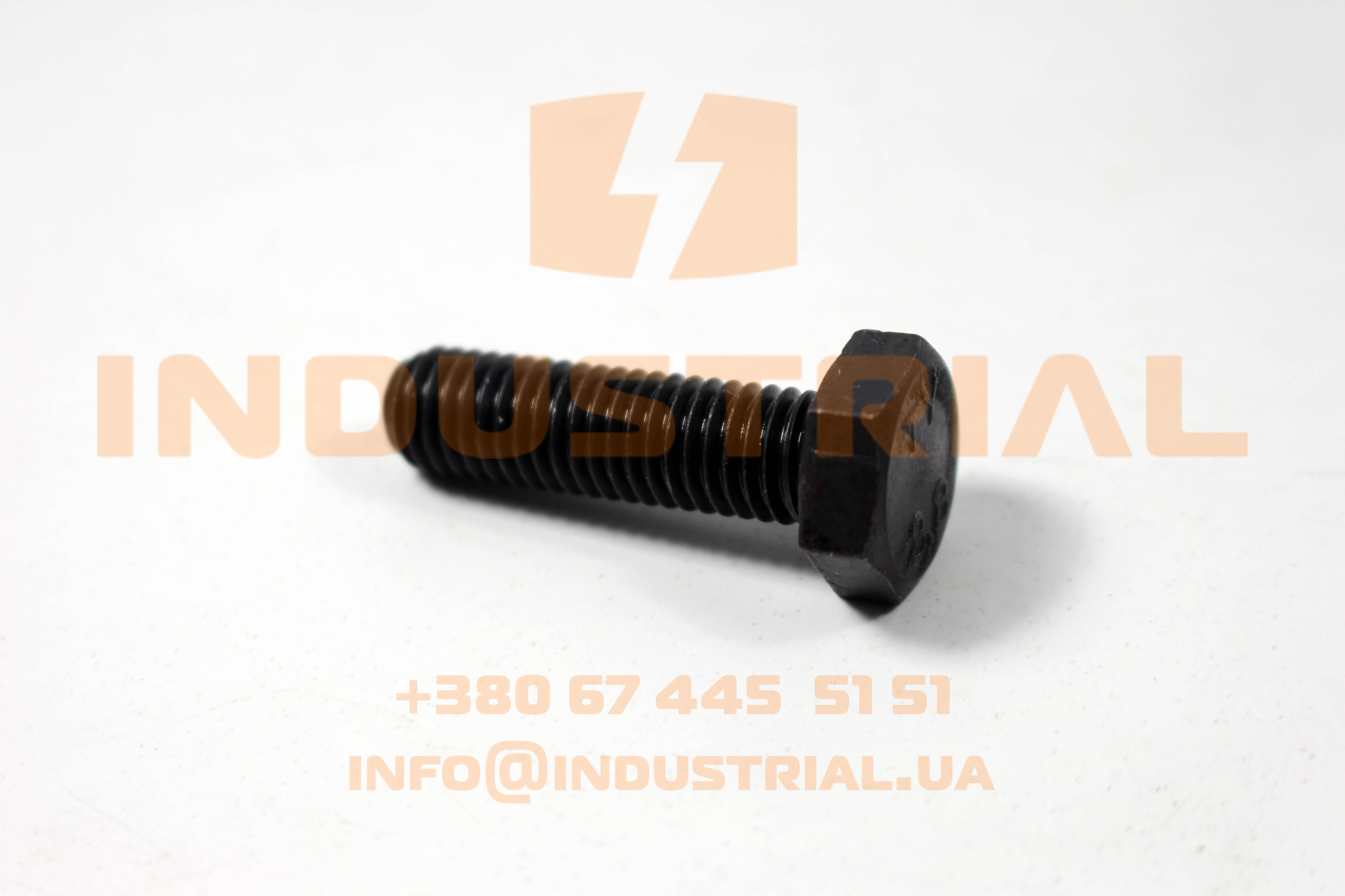 RYH 5220710 REYHER